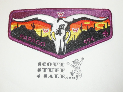 Order of the Arrow Lodge #494 Papago Solid Flap Patch, purple bdr
