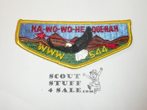 Order of the Arrow Lodge #544 Ha-Wo-Wo-He-Que Nah s1 Flap Patch