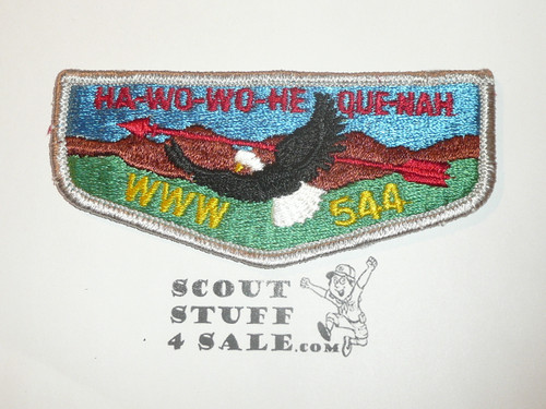 Order of the Arrow Lodge #544 Ha-Wo-Wo-He-Que Nah s5 Vigil Flap Patch