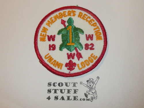 Order of the Arrow Lodge #1 Unami 1982 New Members Reception Patch