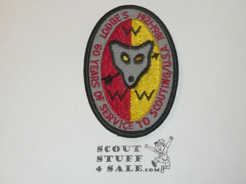 Order of the Arrow Lodge #5 Kittatinny x3 60th Anniversary Patch