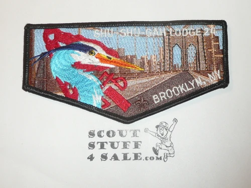Order of the Arrow Lodge #24 Shu-Shu-Gah Solid Flap Patch
