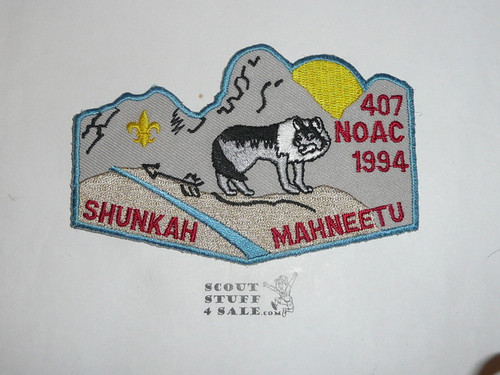 Order of the Arrow Lodge #407 Shunkah Mahneetu f2 1994 NOAC Flap Patch - Boy Scout