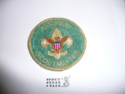 Assistant Scoutmaster Patch (ASM8), 1974-1982, lite use