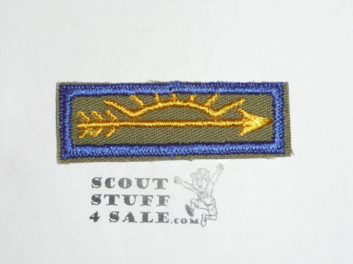 Arrow of Light Cub Scout Rank, 12mm High