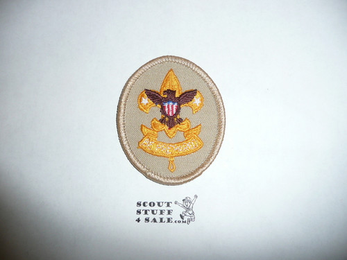 First Class Rank Patch - 1989-current - Type 15