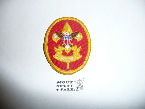 First Class Rank Patch - 1972-1989 - Type 12