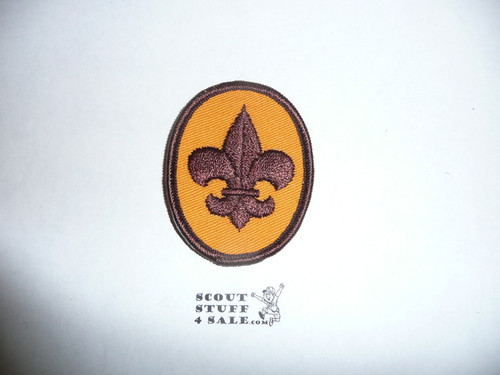 Scout Rank Patch - 1972-1989 - Type 1