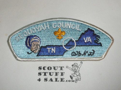 Sequoyah Council s2a CSP - Scout