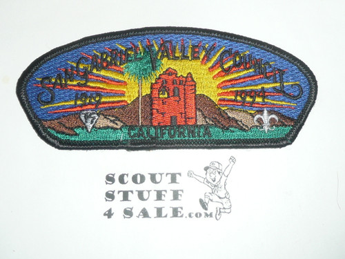 San Gabriel Valley Council sa43 CSP - Council 75th Anniversary