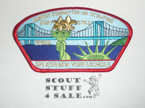 Greater New York Councils sa48 CSP - 2001 Scout Kinus