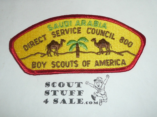 Direct Service Council SAUDI ARABIA s4 CSP - Scout