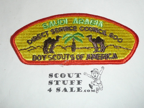 Direct Service Council SAUDI ARABIA s1b CSP - Scout