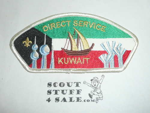 Direct Service Council KUWAIT ta2 CSP - Scout