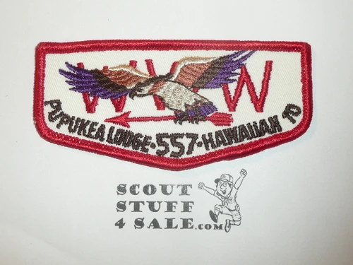 Order of the Arrow Lodge #557 Pupukea f4 Flap Patch