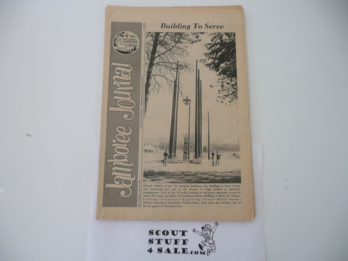 1969 National Jamboree Complete Set of Jamboree Newspapers