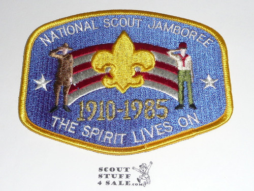 1985 National Jamboree Jacket Patch