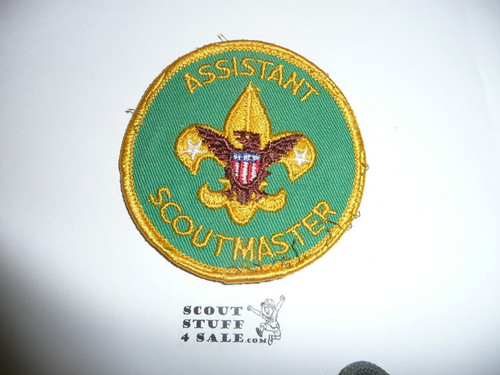 Assistant Scoutmaster Patch (ASM7), 1973-1989, used
