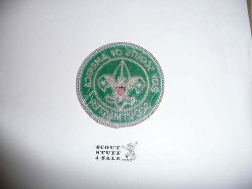 Scoutmaster Patch (SM6), pb, 1970-1972