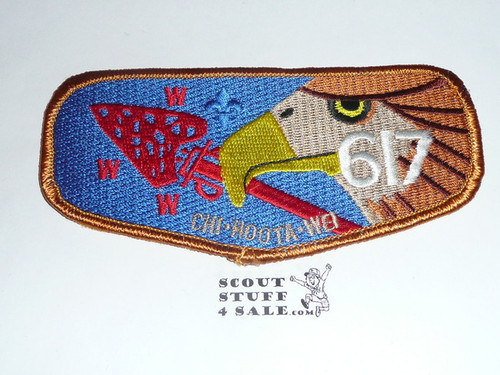 Order of the Arrow Lodge #617 Chi-Hoota-Wei s11 Flap Patch