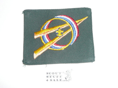 Explorer Scout Universal Emblem from the 1970's in Green with fold under edge