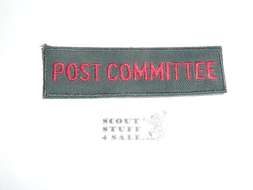 Explorer Post Position Patch, 1970's, Post Committee