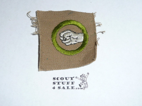 Physical Development - Type A - Square Tan Merit Badge (1911-1933)