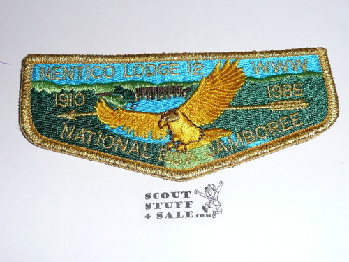 Order of the Arrow Lodge #12 Nentico s7 Flap Patch