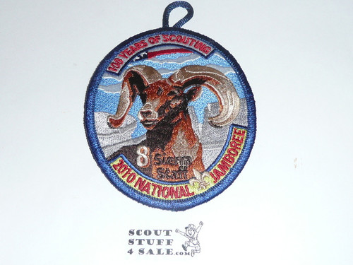 2010 National Jamboree Subcamp 8 Staff Patch