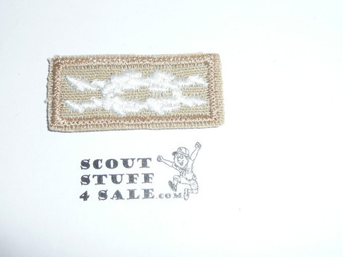 Scoutmaster's Award of Merit Knot on tan, 1987-current