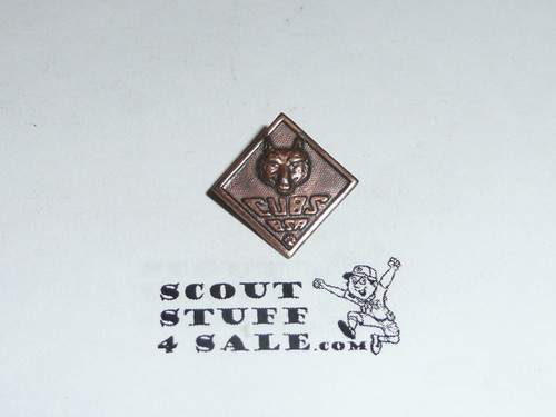 Wolf Cub Scout Rank Pin, Stamped Copper with crude clasp, EARLY