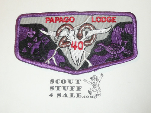 Order of the Arrow Lodge #494 Papago f8 40th Anniversary Flap Patch