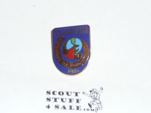 1989 National Scout Jamboree Southwest Georgia Council Silver Mylar JSP MK1308 