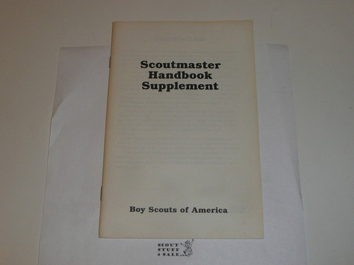 1989 Scoutmasters Handbook Supplement, MINT Condition