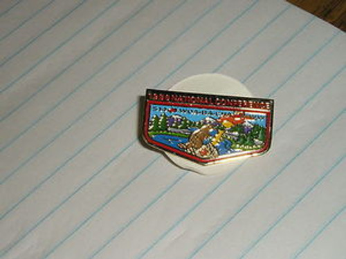 Twoa-Ba-Cha  O.A. Lodge #514 1986 NOAC Flap Pin - Scout