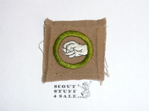 Physical Development - Type A - Square Tan Merit Badge (1911-1933), lt use