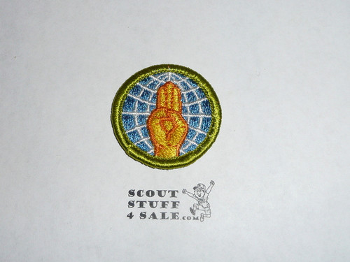 World Brotherhood - Type H - Fully Embroidered Plastic Back Merit Badge (1972-2002)