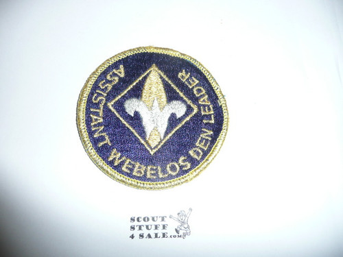 Assistant Webelos Den Leader Patch (C-AWDL2), 1976-1983