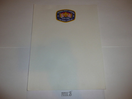 1985 National Jamboree Stationary