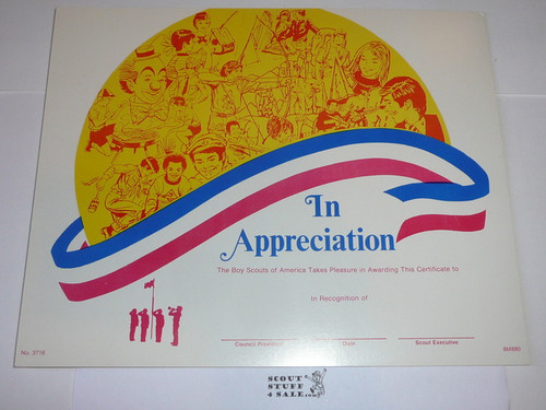 1980 Certificate of Appreciation, Blank