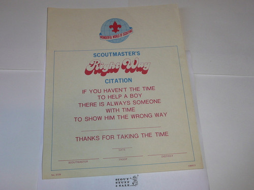 1977 Scoutmaster's Right Way Citation, blank
