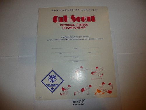 1970's Cub Scout Physical Fitness Championship Certificate, blank