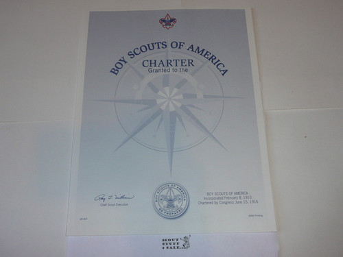 2005 Boy Scout Troop Charter, unissued and blank