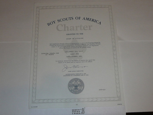 1995 Explorer Scout Post Charter, December
