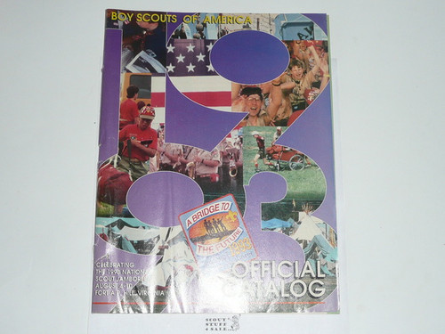 1993 Boy Scout Equipment Catalog