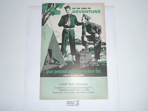 1954 Spring/Summer Boy Scout Equipment Catalog