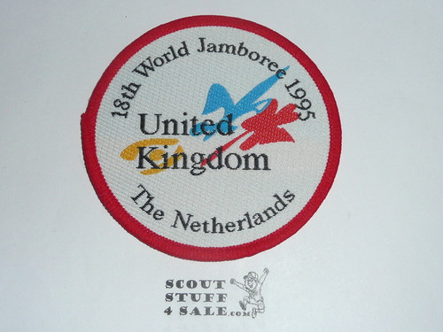 1995 Boy Scout World Jamboree United Kingdom Contingent Patch