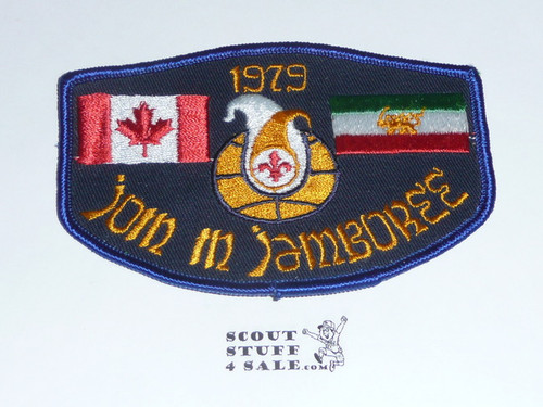 1979 Boy Scout World Jamboree Canadian Patch for the Iran Location