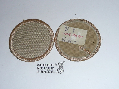 Blank Patrol Medallion, Tan Twill with plastic back, 1989-2002