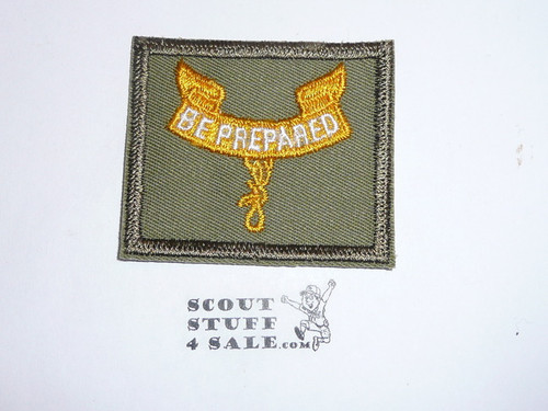 Second Class Rank Patch - 1965-1971 - FineTwill Type 9B